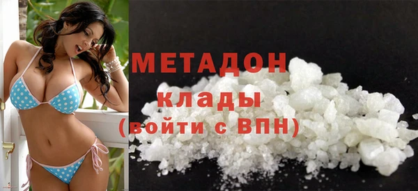 гидропоника Вязники