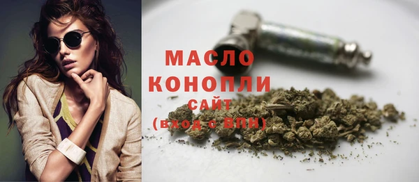 гидропоника Вязники