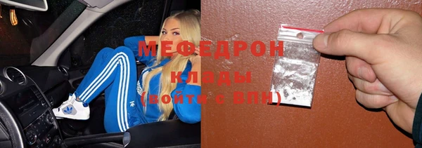 COCAINE Вяземский