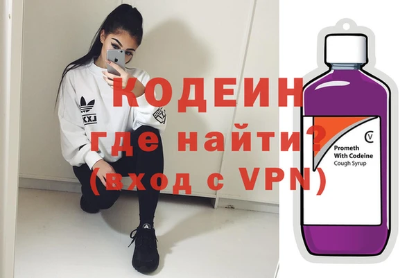 гидропоника Вязники