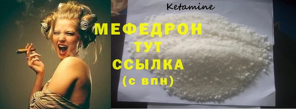 COCAINE Вяземский