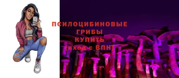 COCAINE Вяземский