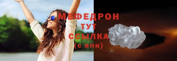 гидропоника Вязники