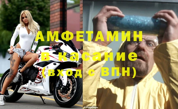 гидропоника Вязники