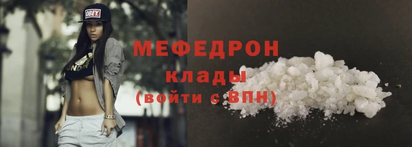 гидропоника Вязники