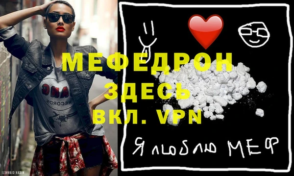 гидропоника Вязники