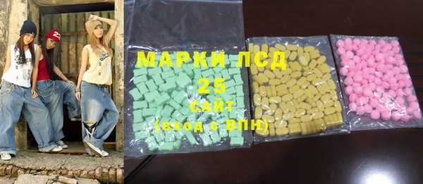 COCAINE Вяземский