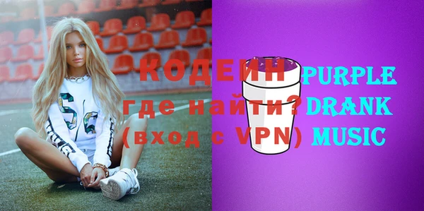 гидропоника Вязники