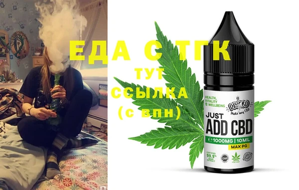 COCAINE Вяземский