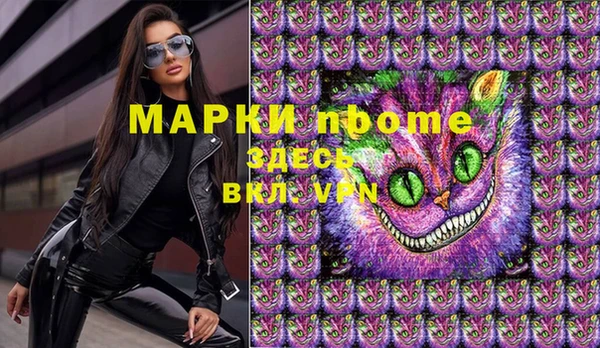 гидропоника Вязники