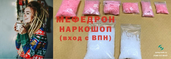гидропоника Вязники