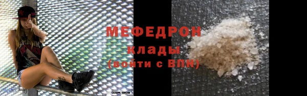 COCAINE Вяземский